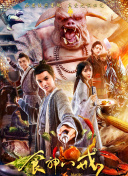 探索无双剑域：新手必读的游戏技巧与建议